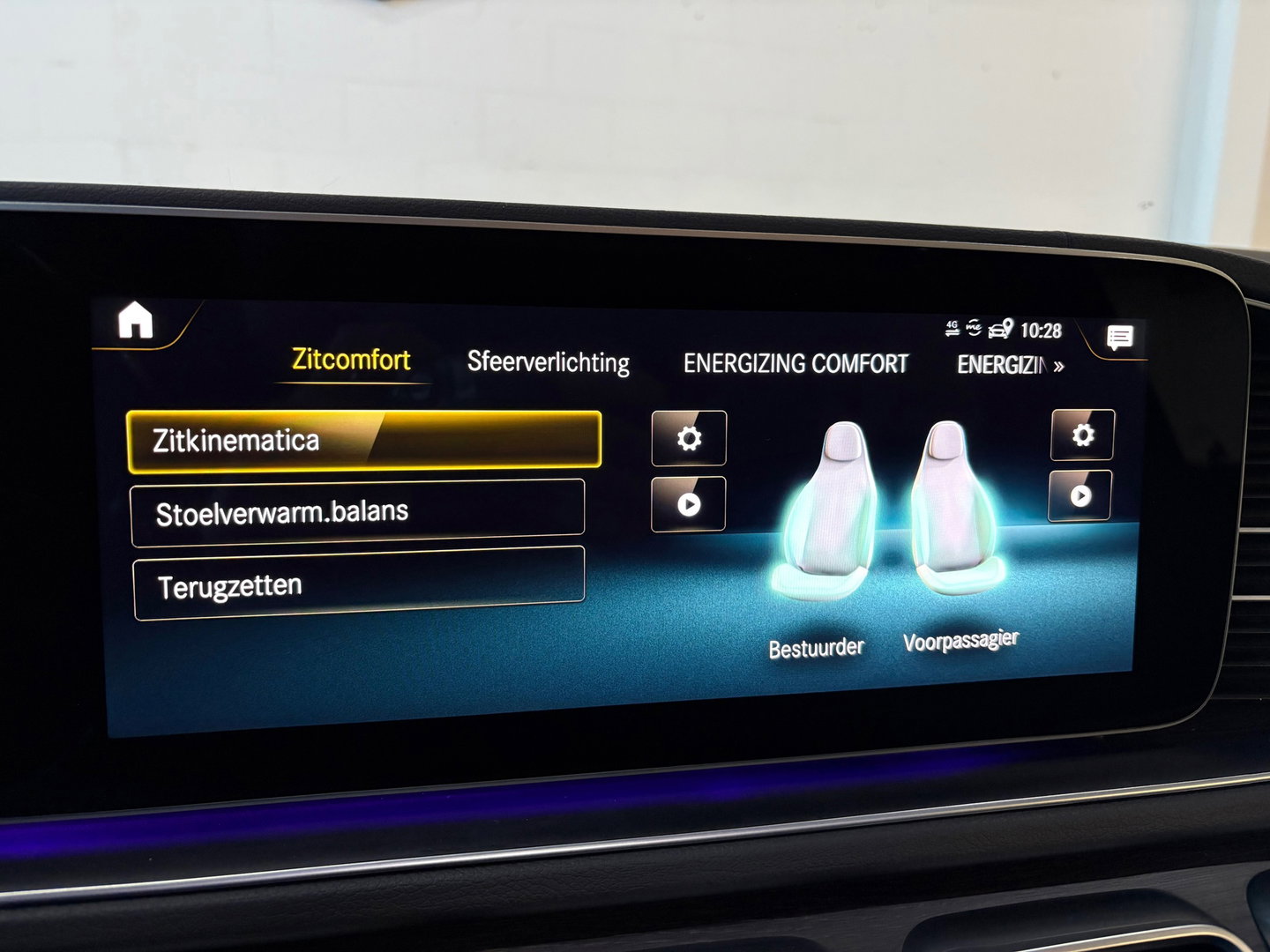 Mercedes-Benz GLE AMG 53 4MATIC+ Premium Plus