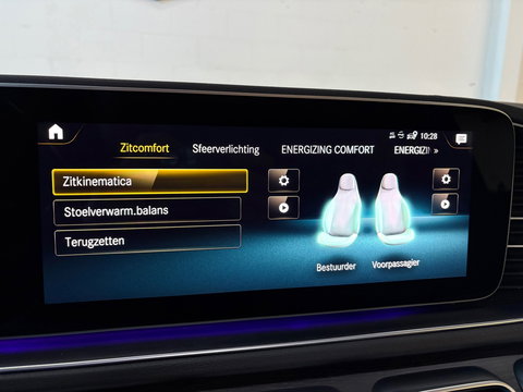 Mercedes-Benz GLE AMG 53 4MATIC+ Premium Plus