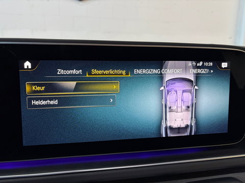 Mercedes-Benz GLE AMG 53 4MATIC+ Premium Plus