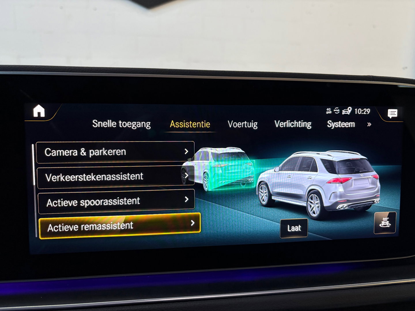 Mercedes-Benz GLE AMG 53 4MATIC+ Premium Plus