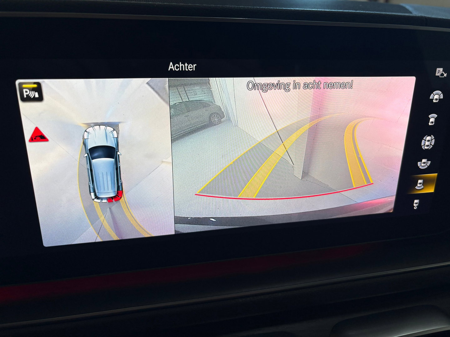 Mercedes-Benz GLE AMG 53 4MATIC+ Premium Plus