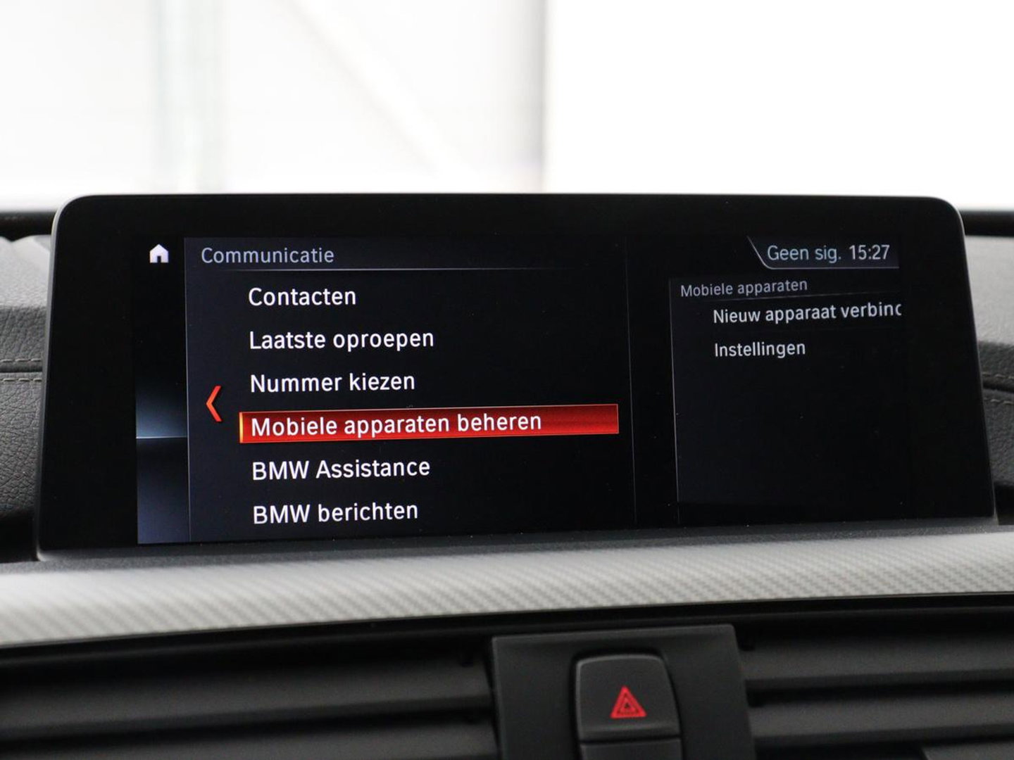 BMW 4 Serie Coupé 418i M Sport | Schuifdak | Leder | Stoelverwarming | 20'' | Sportstoelen | Full LED | Navigatie | Parkeerhulp | Climate control | Cruise control | 74.200km NAP