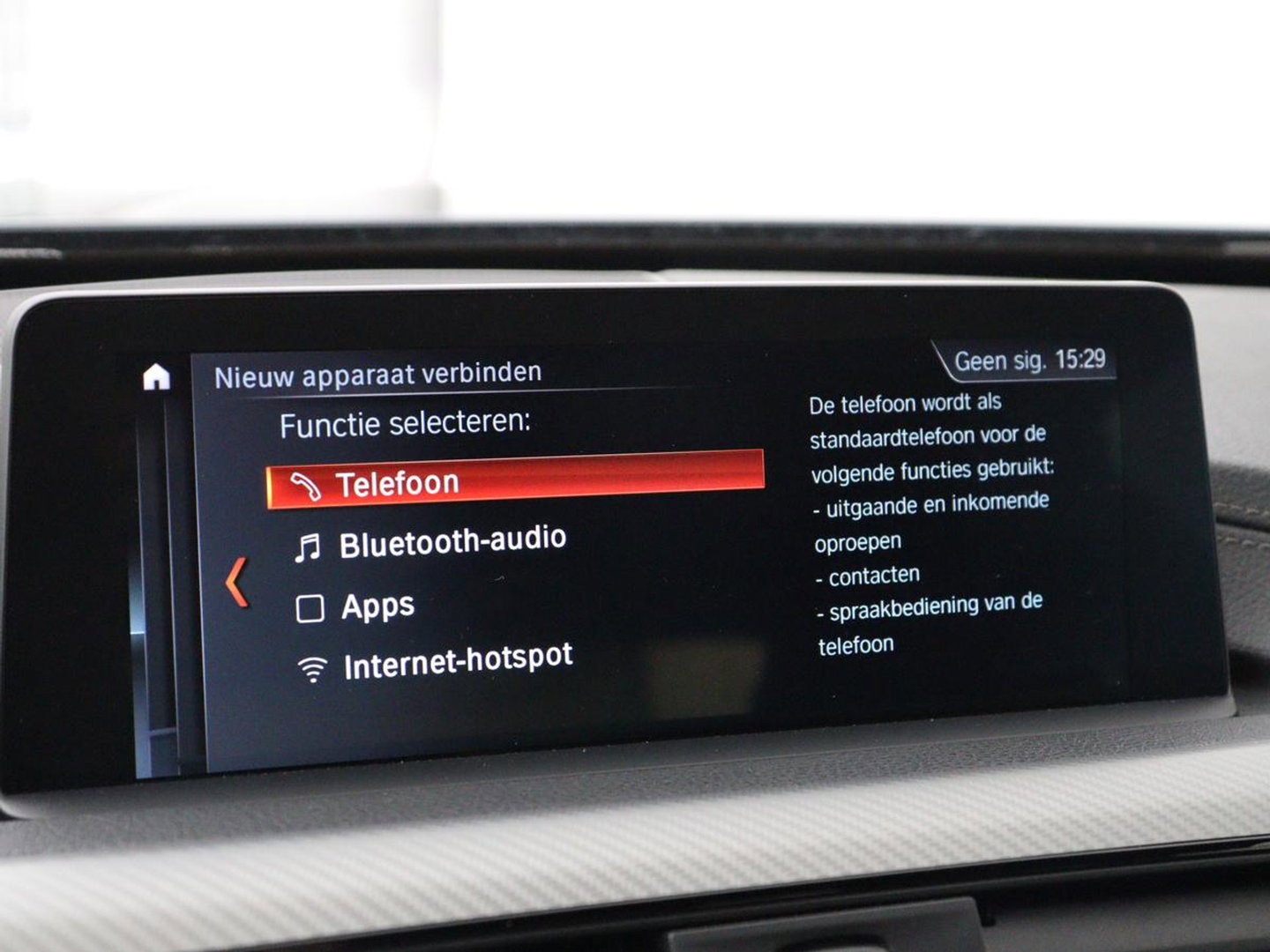 BMW 4 Serie Coupé 418i M Sport | Schuifdak | Leder | Stoelverwarming | 20'' | Sportstoelen | Full LED | Navigatie | Parkeerhulp | Climate control | Cruise control | 74.200km NAP