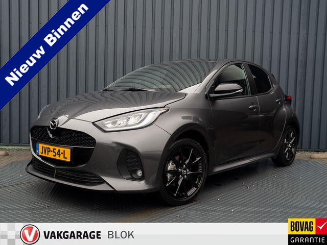 Mazda 2 Hybrid - 1.5 Homura Plus | Trekhaak afnb. | Panodak | Head Up | Prijs Rijklaar!!