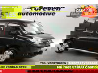 Renault Kangoo - 1.5 dCi | Euro6 | Airco | Cruise | Camera | Navigatie | Parkeersensoren