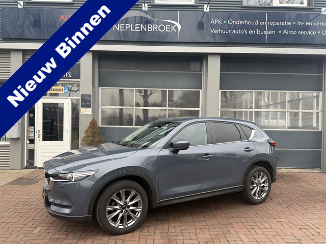 Mazda CX-5 - 2.0 SkyActiv-G 165pk Comfort Bj 2021 Km 62.000 165 Comfort Stoel-/stuurverw. 360°Cam Carplay 19" Lmv etc.