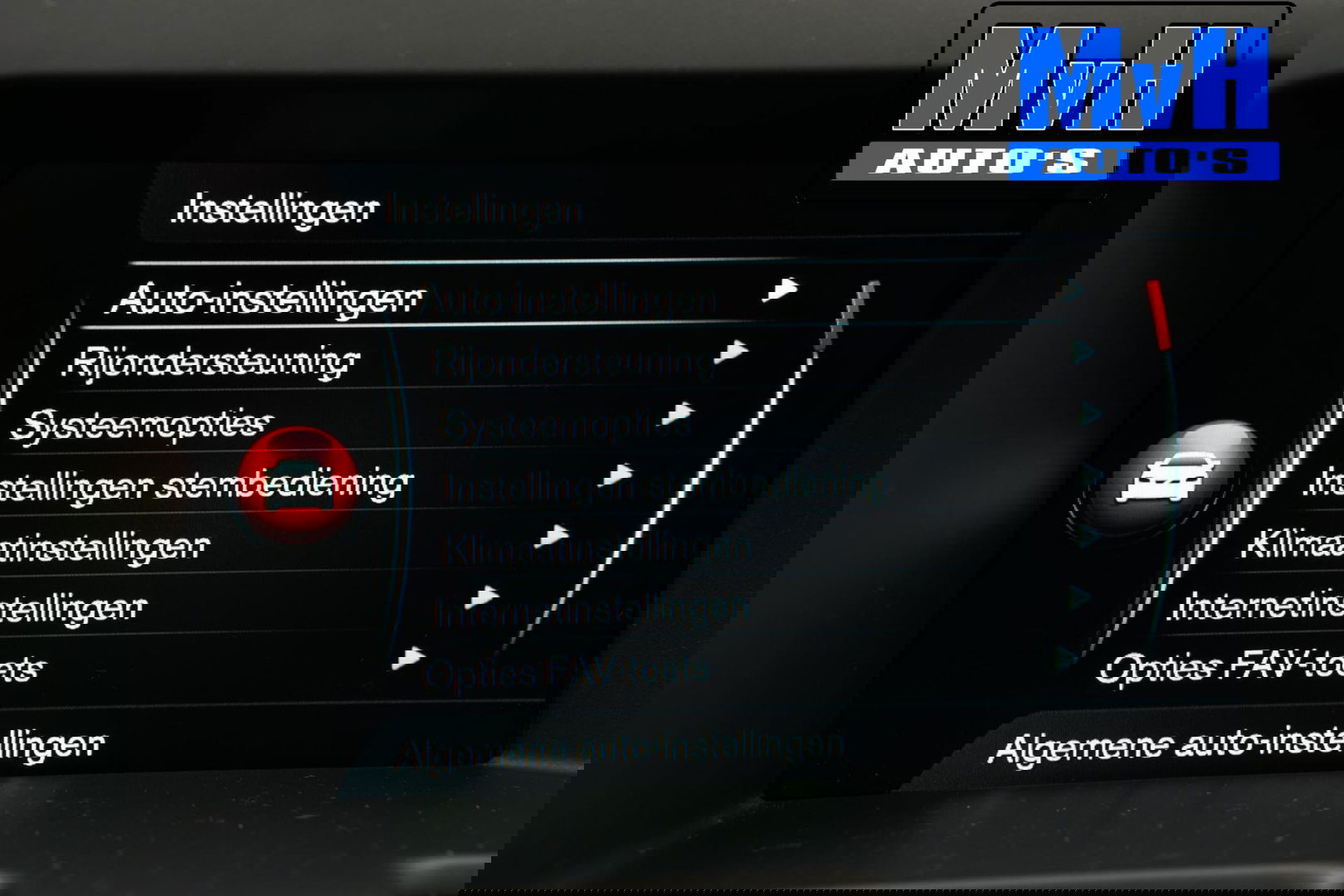 Volvo XC60 2.0 T6 Summum 306PK|PANO|H/K AUDIO|ADAP.CRUISE|TREKH