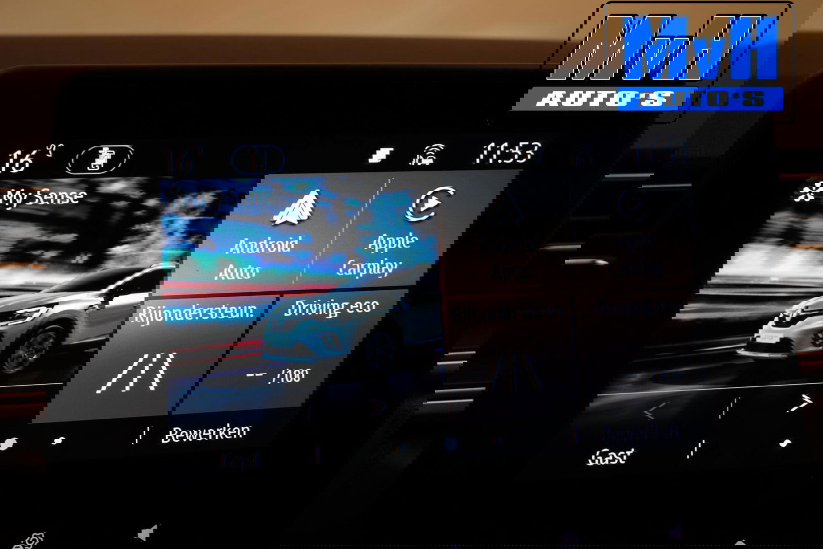 Renault Captur 1.3 TCe 140 Intens|PARELMOER|CAMERA|LED|NAP