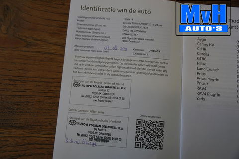 Toyota Corolla Touring Sports 1.8 Hybrid Business Plus|TREKHAAK