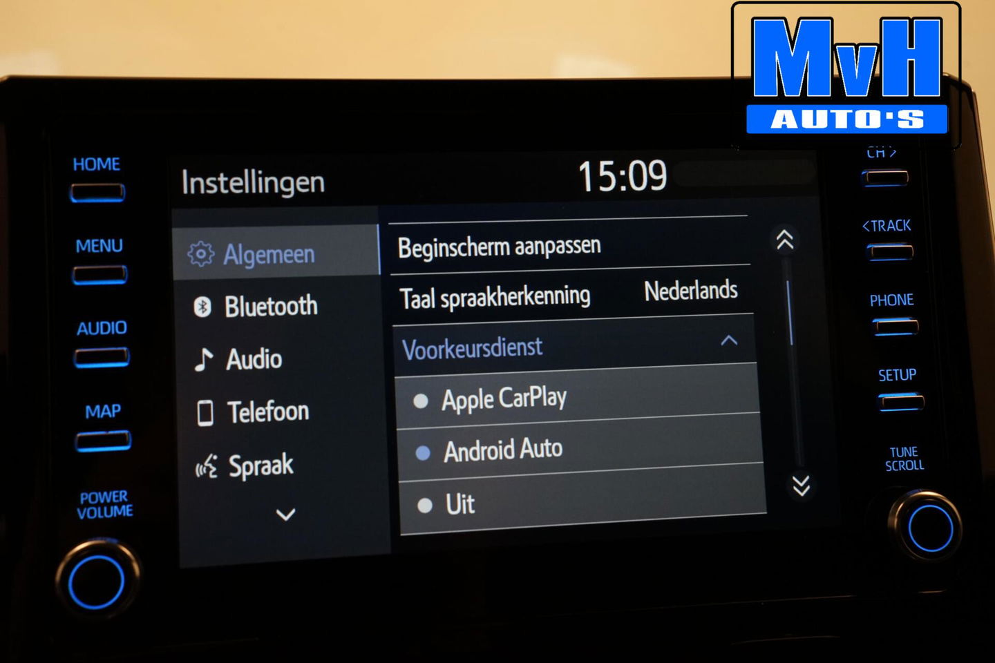 Toyota Corolla Touring Sports 1.8 Hybrid Business Plus|TREKHAAK