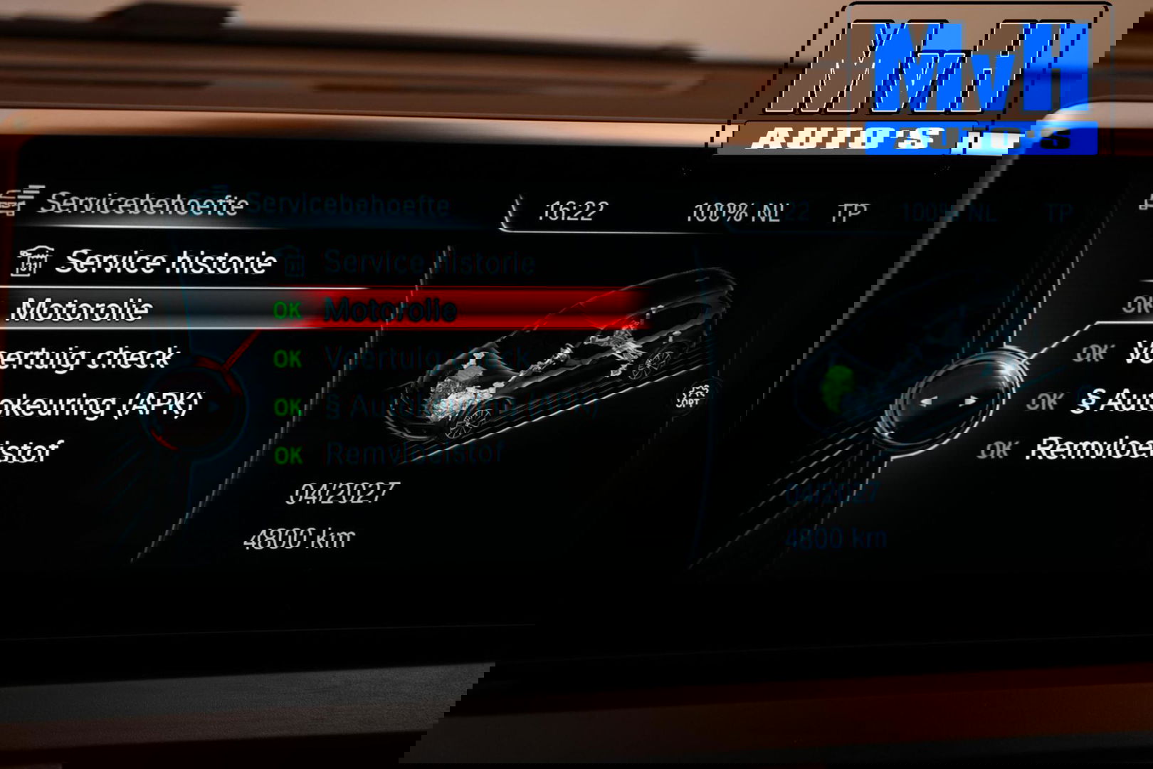 BMW 2 Serie Active Tourer 220i High Executive|LED|TREKH|HUD