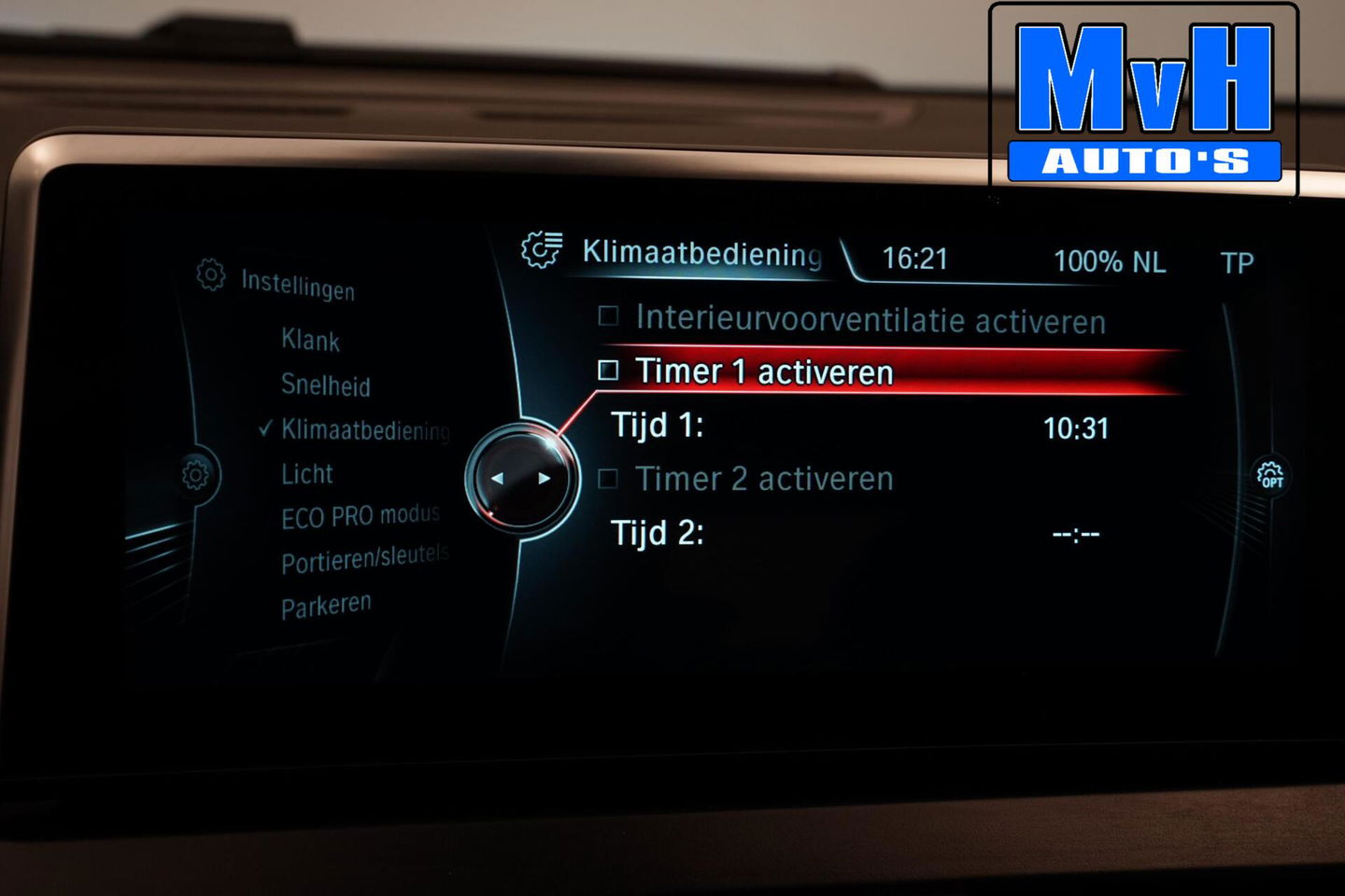 BMW 2 Serie Active Tourer 220i High Executive|LED|TREKH|HUD