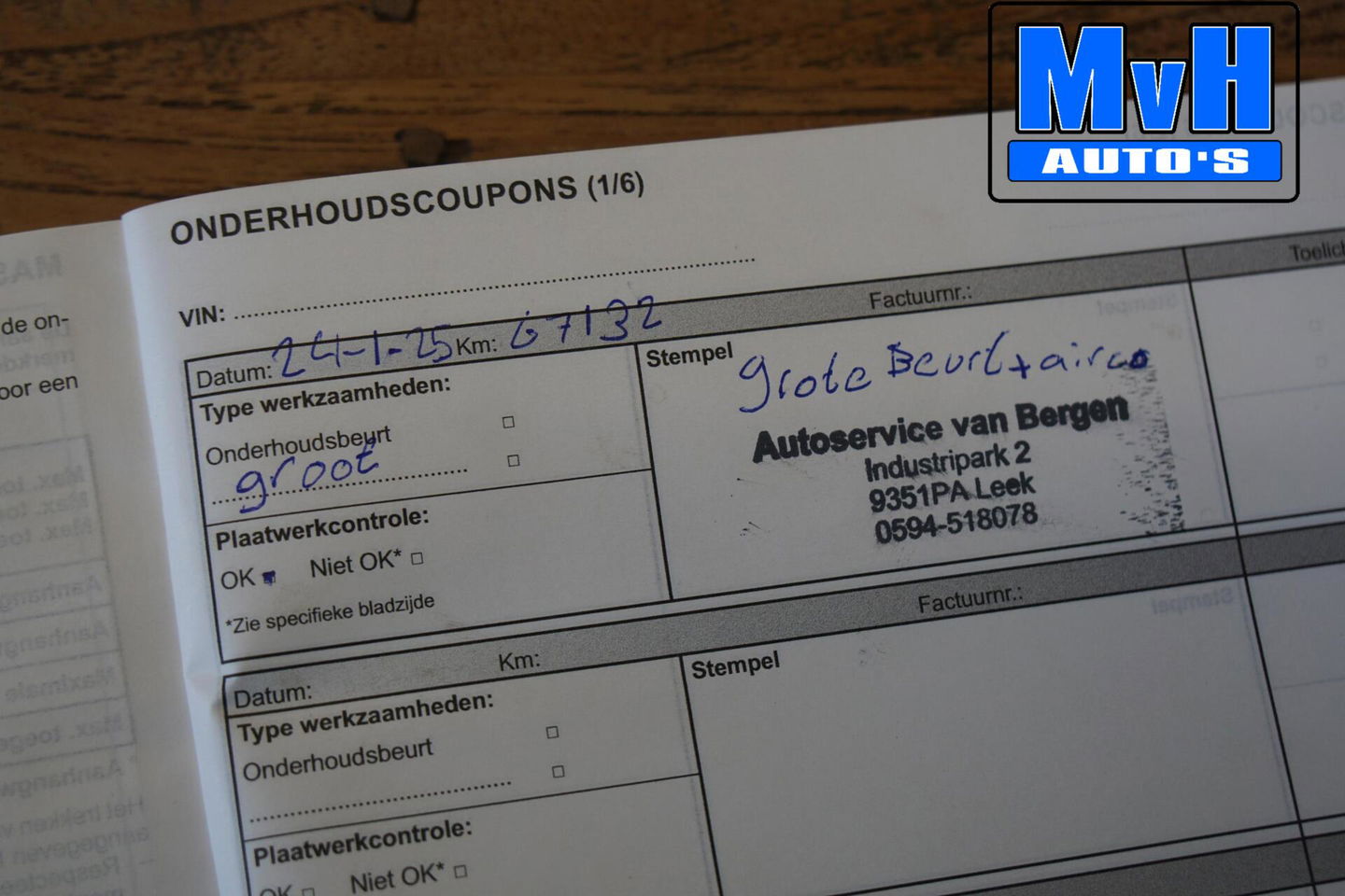 Renault Megane E-Tech Estate 1.6 Plug-In Hybrid 160 Intens