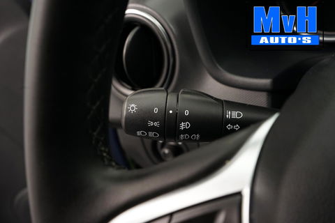 Dacia Logan MCV 0.9 TCe SL Royaal|CAMERA|TREKHAAK|NAVI|CRUISE