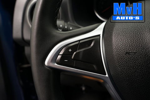 Dacia Logan MCV 0.9 TCe SL Royaal|CAMERA|TREKHAAK|NAVI|CRUISE