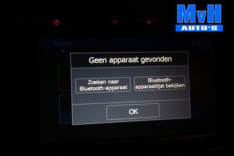 Dacia Logan MCV 0.9 TCe SL Royaal|CAMERA|TREKHAAK|NAVI|CRUISE