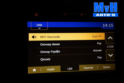 Dacia Logan MCV 0.9 TCe SL Royaal|CAMERA|TREKHAAK|NAVI|CRUISE