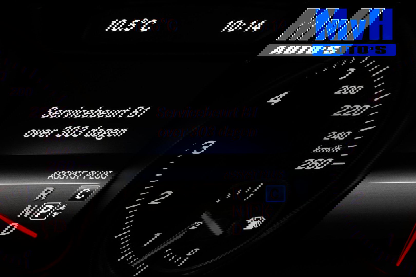 Mercedes-Benz CLA Shooting Brake 180 AMG|TREKH|CARPLAY|LED