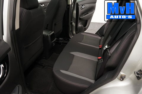 Nissan QASHQAI 1.3 DIG-T Business Edition|PANO|TREKH|CAMERA