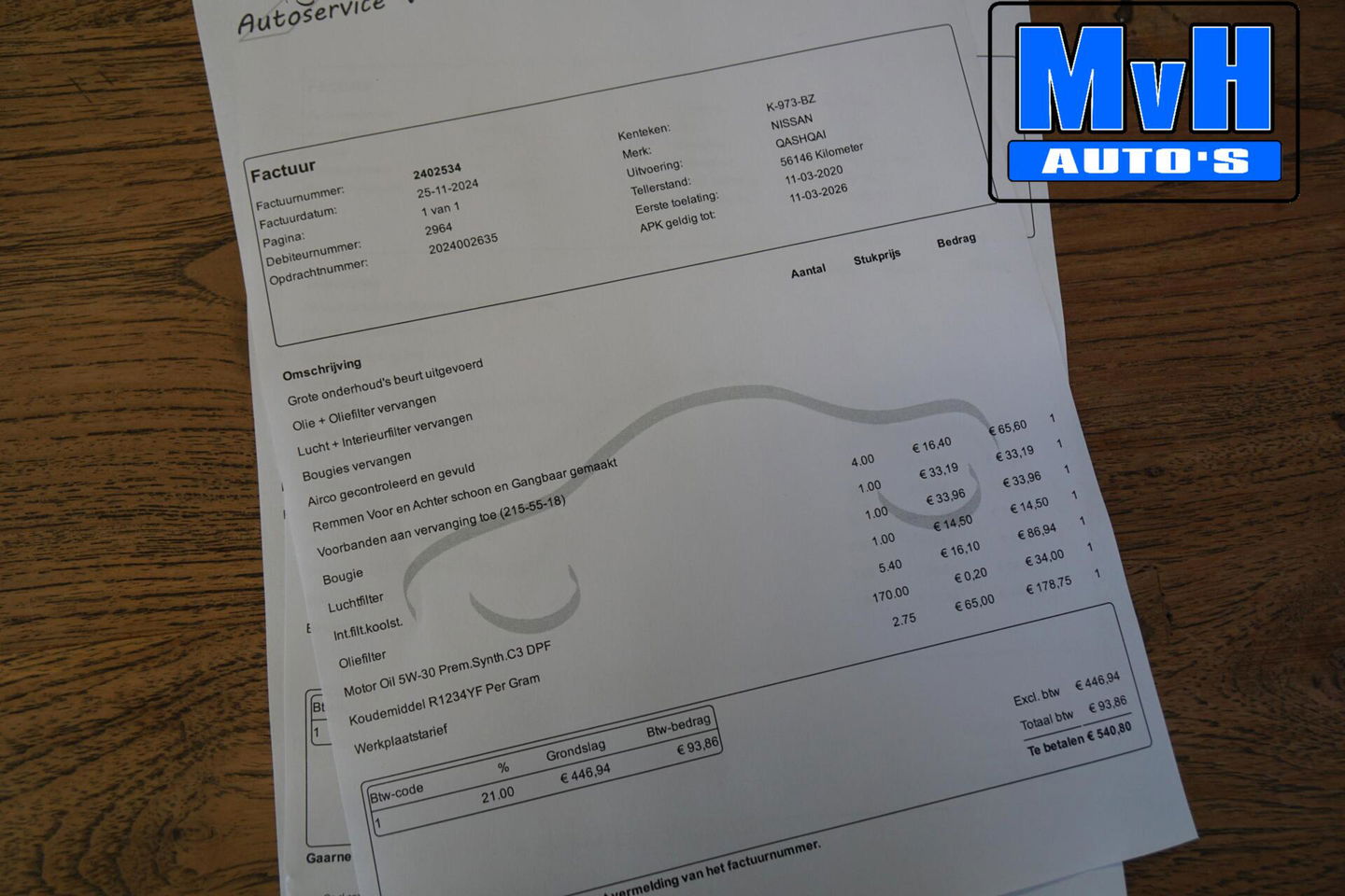 Nissan QASHQAI 1.3 DIG-T Business Edition|PANO|TREKH|CAMERA