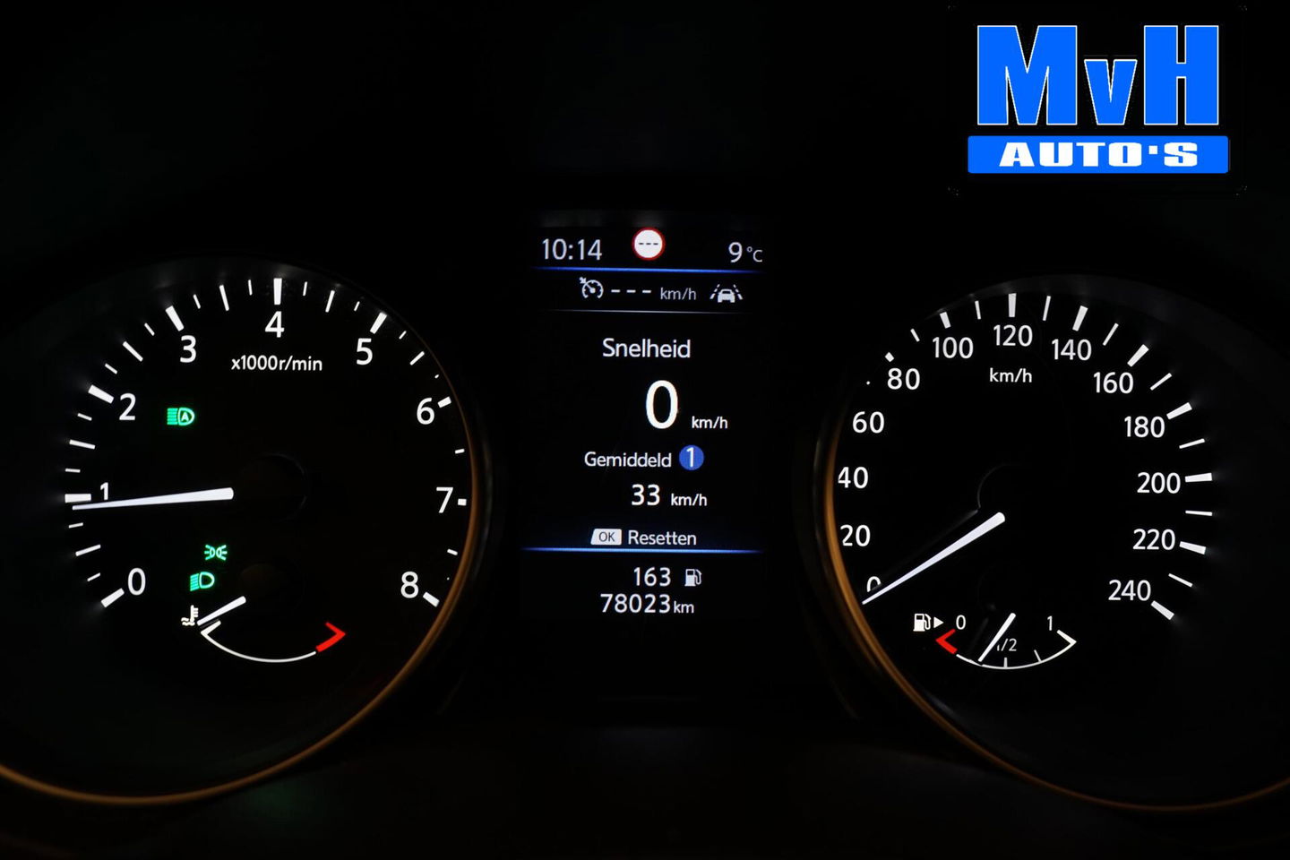 Nissan QASHQAI 1.3 DIG-T Business Edition|PANO|TREKH|CAMERA