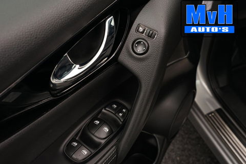 Nissan QASHQAI 1.3 DIG-T Business Edition|PANO|TREKH|CAMERA