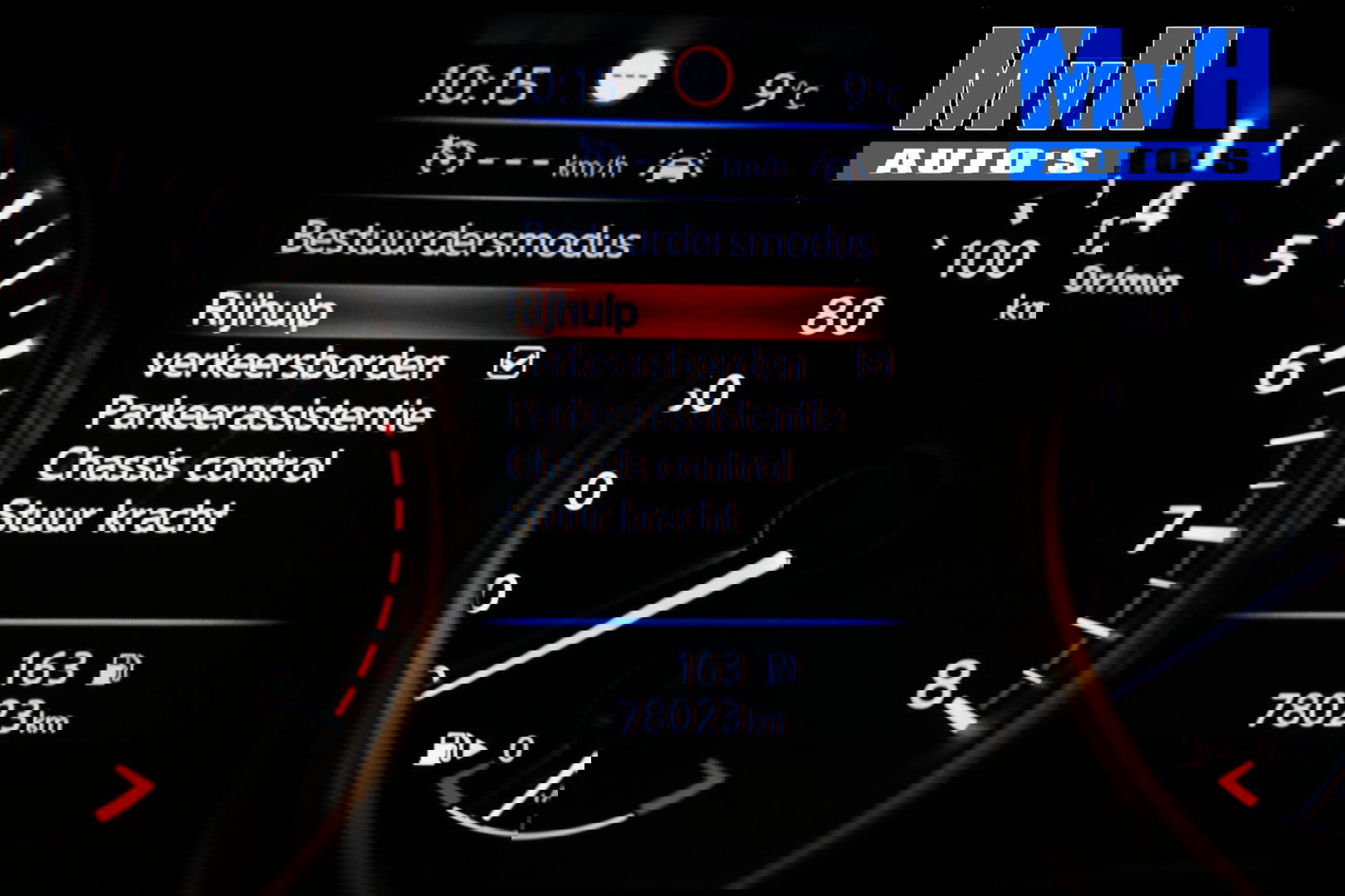 Nissan QASHQAI 1.3 DIG-T Business Edition|PANO|TREKH|CAMERA