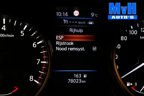 Nissan QASHQAI 1.3 DIG-T Business Edition|PANO|TREKH|CAMERA