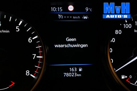 Nissan QASHQAI 1.3 DIG-T Business Edition|PANO|TREKH|CAMERA