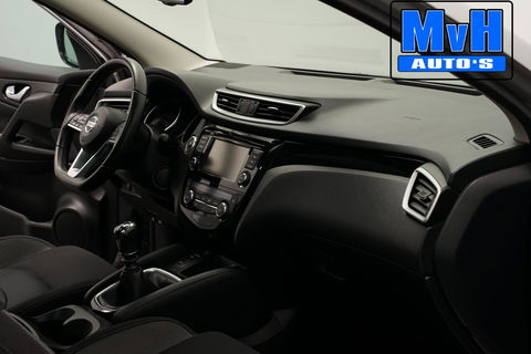 Nissan QASHQAI 1.3 DIG-T Business Edition|PANO|TREKH|CAMERA
