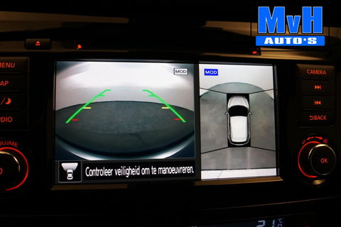 Nissan QASHQAI 1.3 DIG-T Business Edition|PANO|TREKH|CAMERA