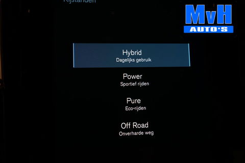 Volvo XC40 1.5 T5 Recharge Inscription Expression|TREKH|LED