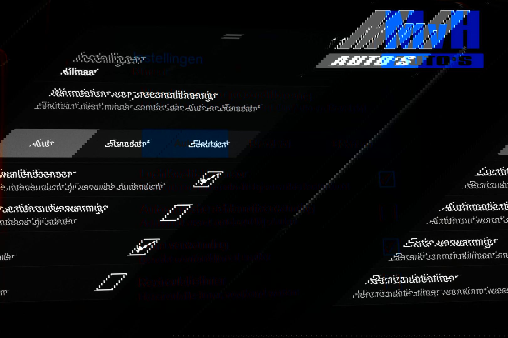 Volvo XC40 1.5 T5 Recharge Inscription Expression|TREKH|LED