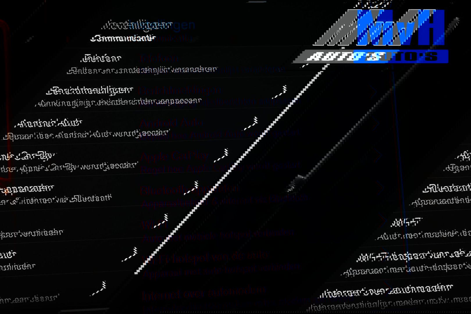 Volvo XC40 1.5 T5 Recharge Inscription Expression|TREKH|LED