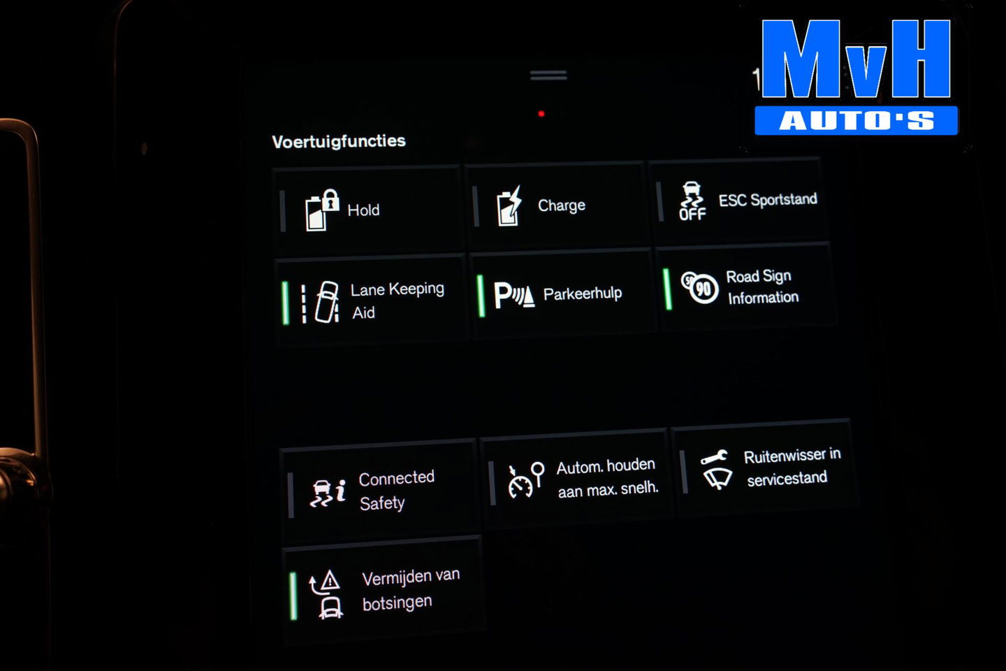 Volvo XC40 1.5 T5 Recharge Inscription Expression|TREKH|LED