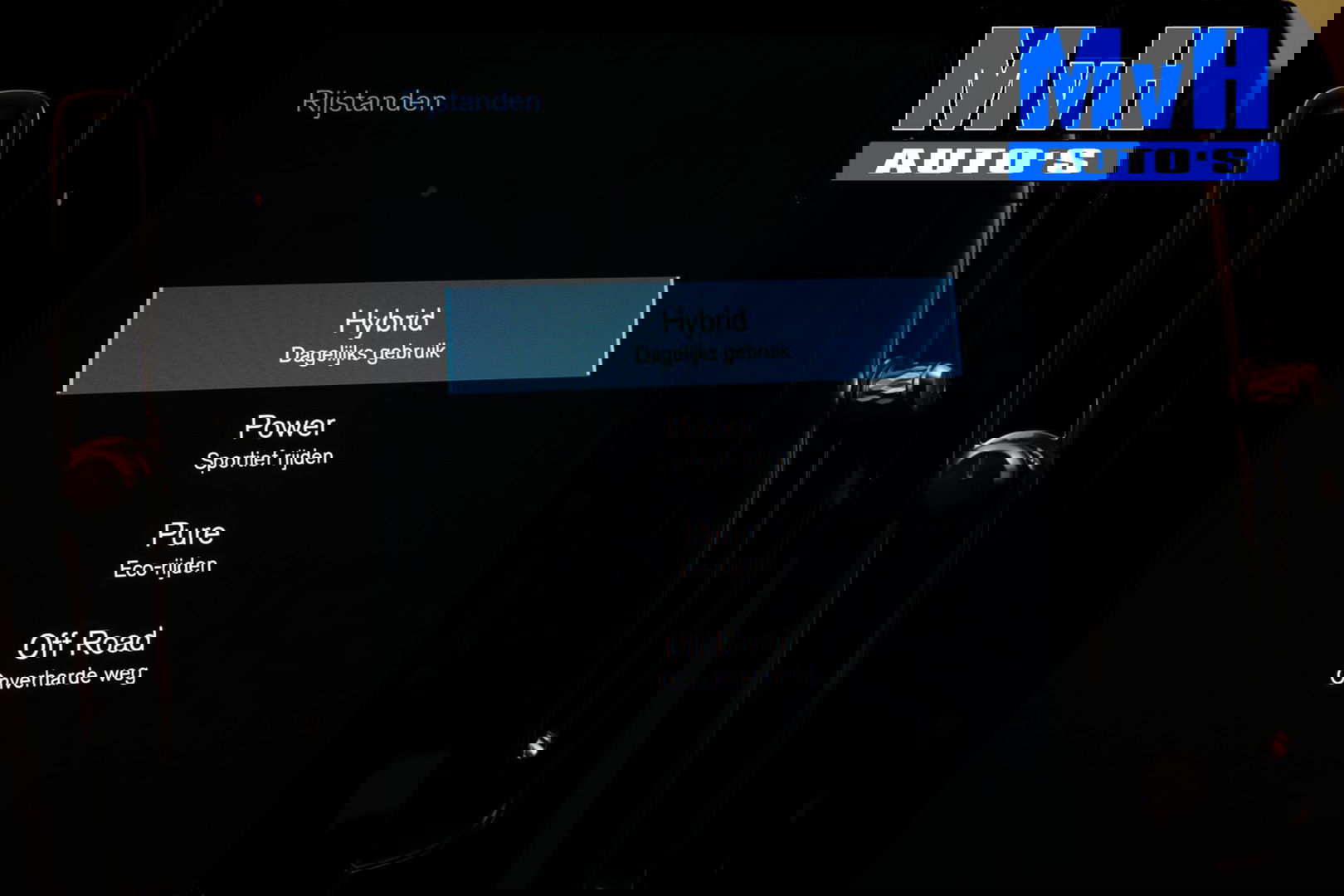 Volvo XC40 1.5 T5 Recharge R-Design|STOEL/STUUR.VERW|CAMERA