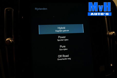 Volvo XC40 1.5 T5 Recharge R-Design|STOEL/STUUR.VERW|CAMERA