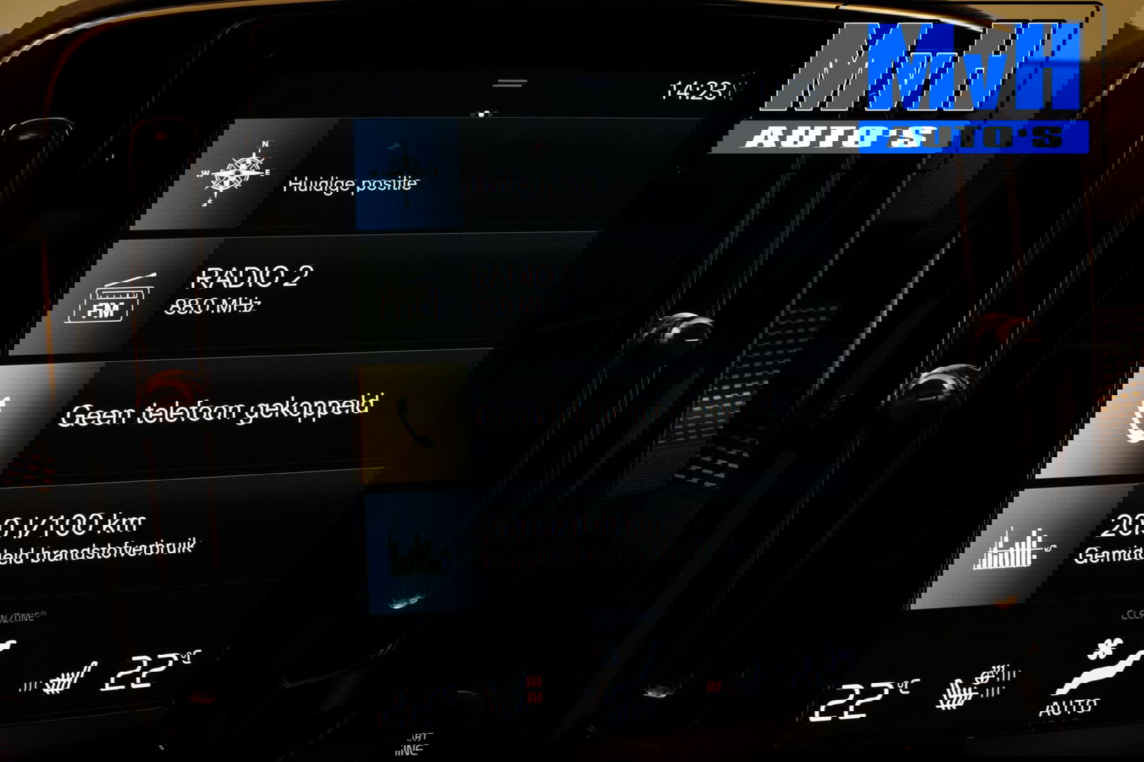 Volvo XC40 1.5 T5 Recharge R-Design|PANO|STOEL/STUUR.VERW