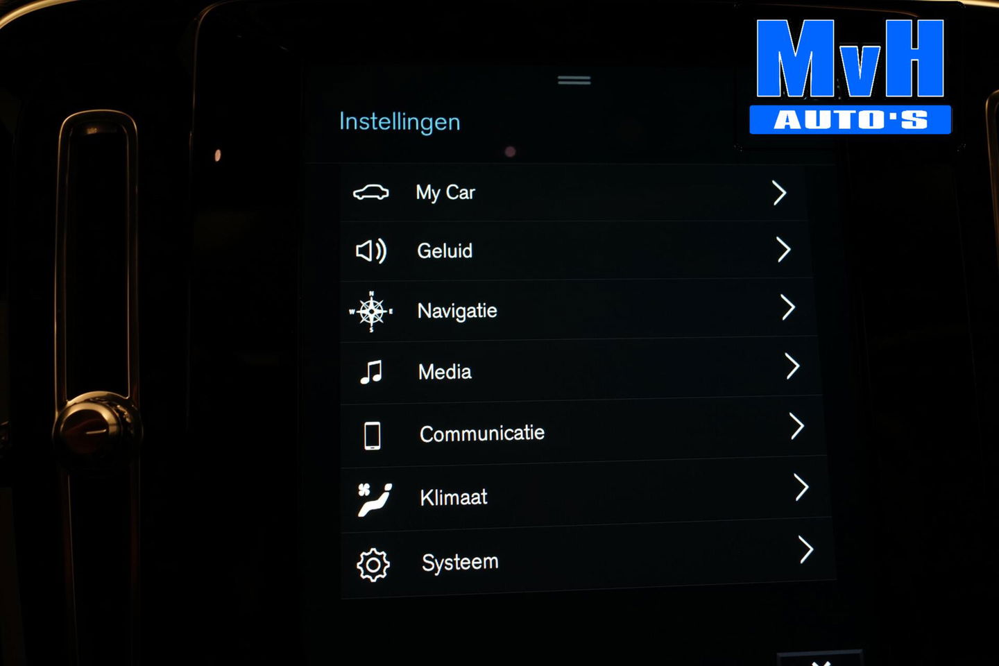 Volvo XC40 1.5 T5 Recharge R-Design|PANO|STOEL/STUUR.VERW