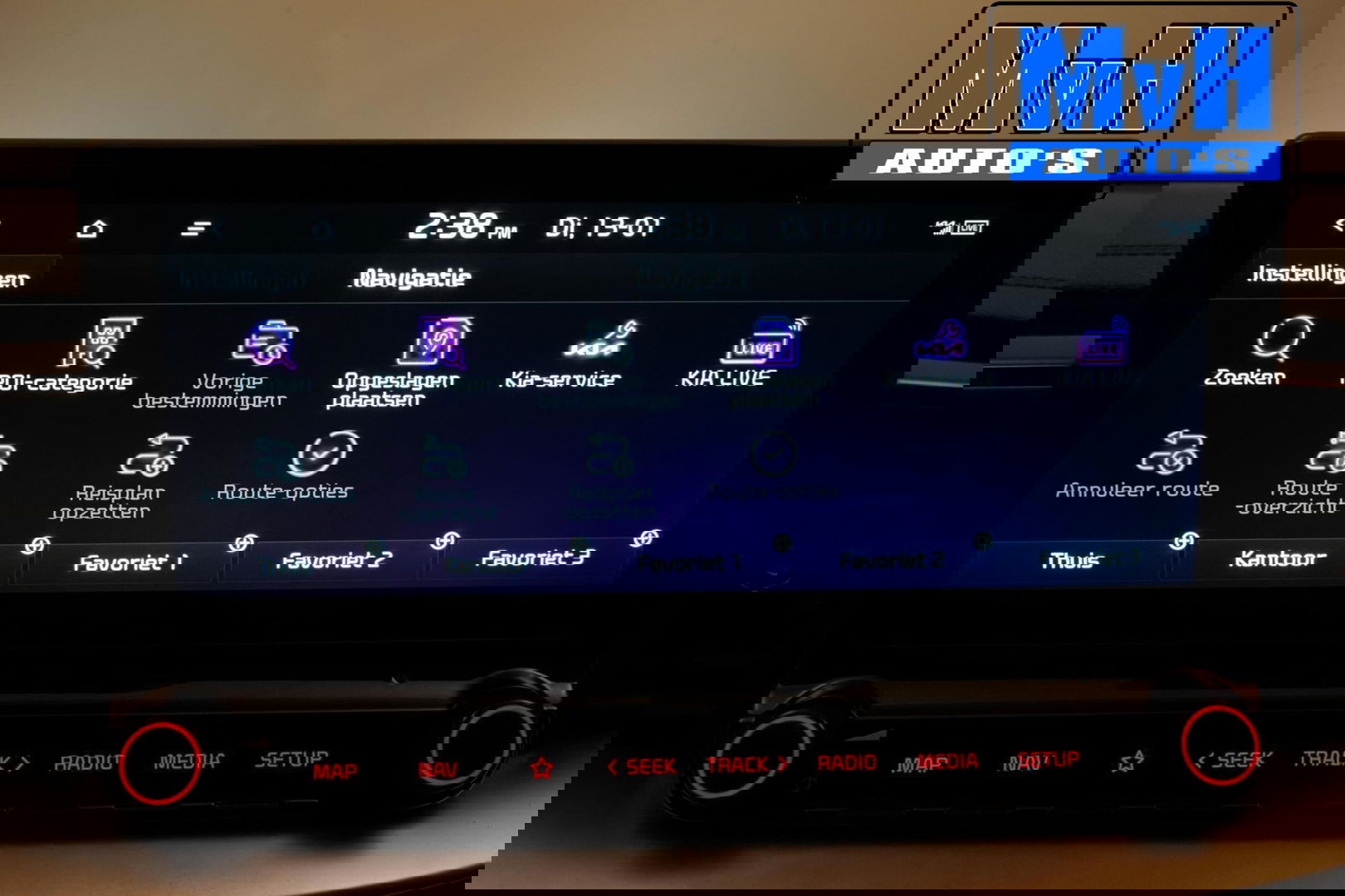 Kia ProCeed 1.5 T-GDI GT-Line|159 pk|Slechts 63.199 km NAP