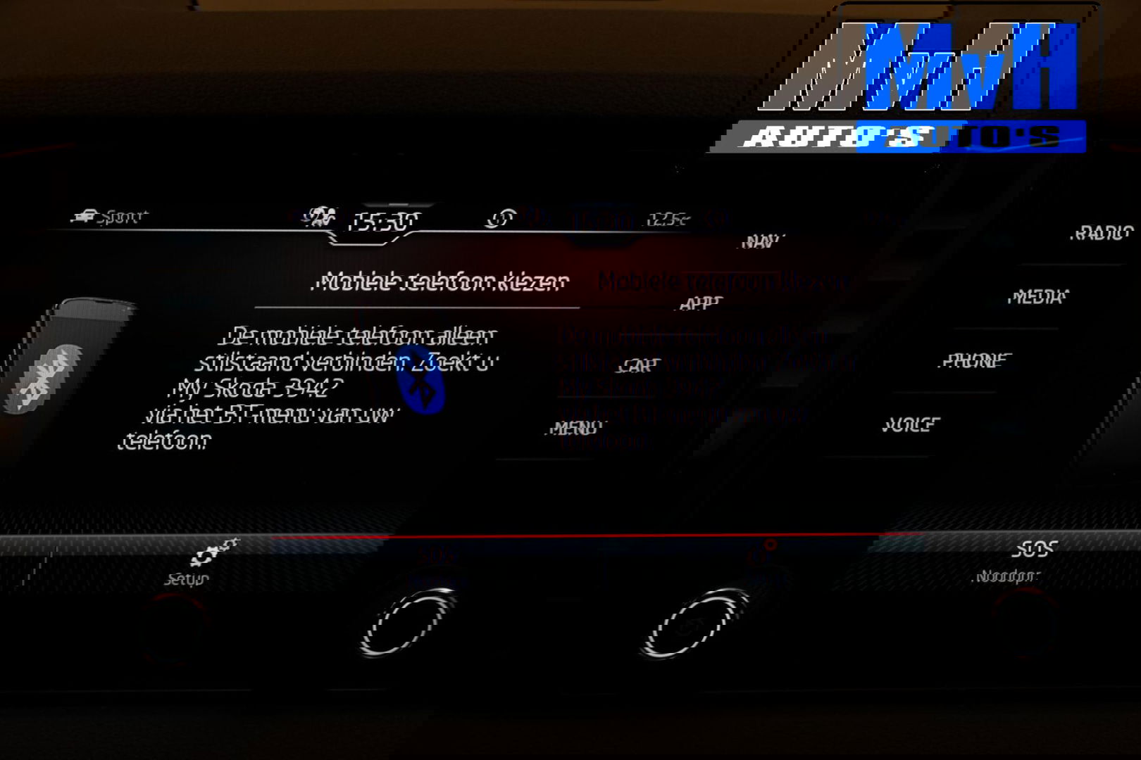 Škoda Karoq 1.5 TSI ACT Sportline Business|LUXE|CAMERA|TREKH|LED