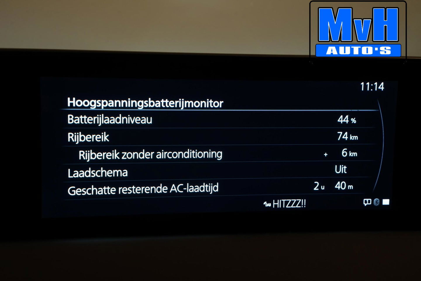 Mazda MX-30 e-SkyActiv 145 First Edition 36 kWh|NAP|CAMERA|LED