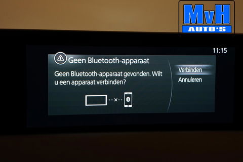 Mazda MX-30 e-SkyActiv 145 First Edition 36 kWh|NAP|CAMERA|LED