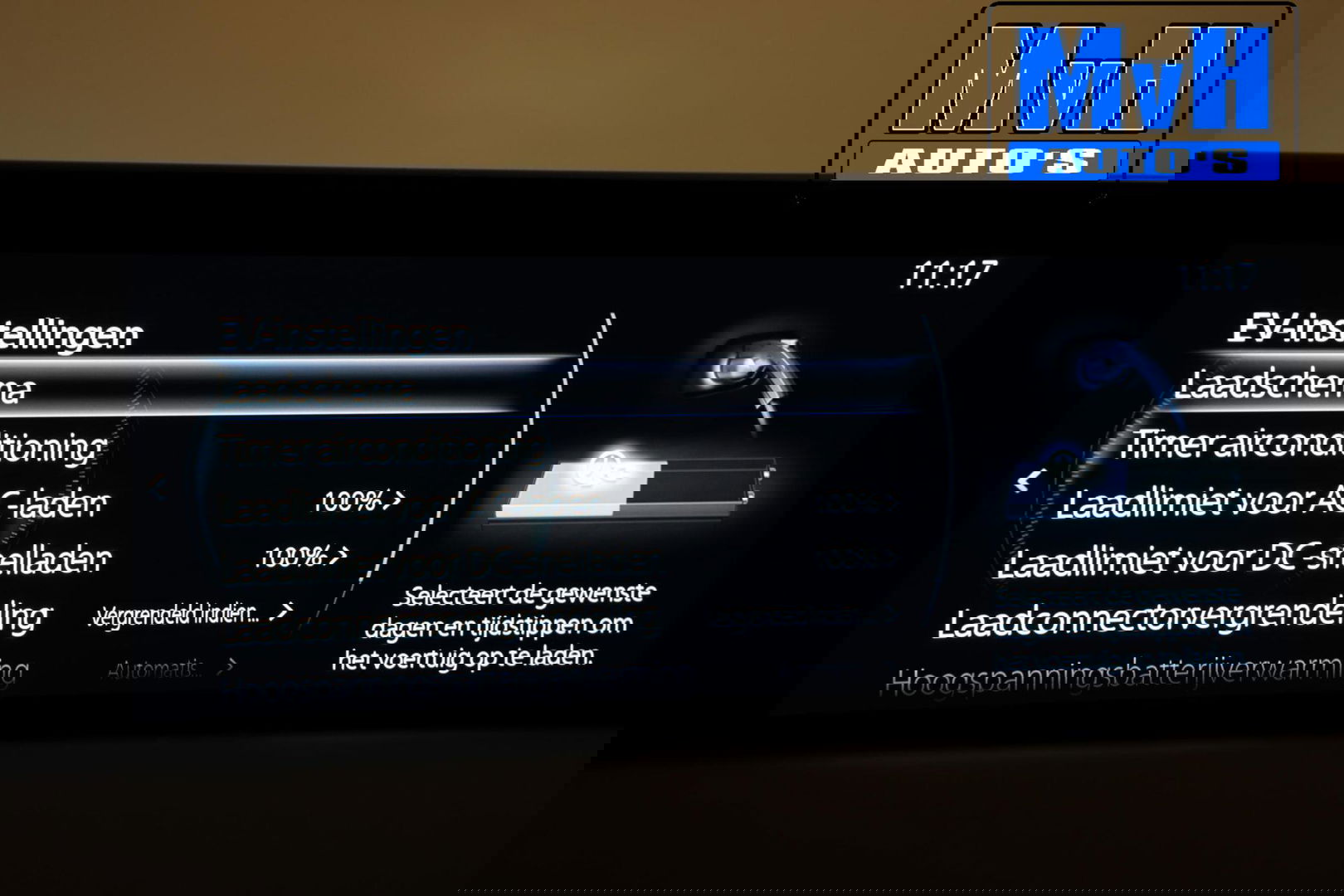 Mazda MX-30 e-SkyActiv 145 First Edition 36 kWh|NAP|CAMERA|LED