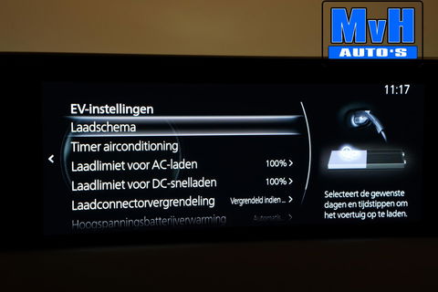 Mazda MX-30 e-SkyActiv 145 First Edition 36 kWh|NAP|CAMERA|LED