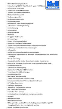 BMW X1 xDrive25e High Executive|///M-SPORT|TREKH|SPORTSTOEL