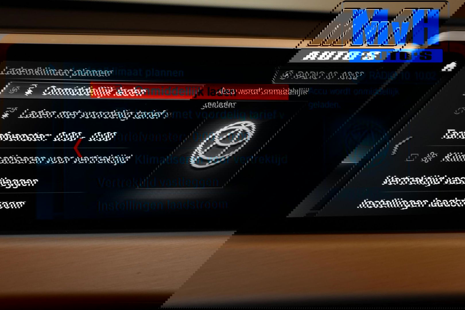 BMW X1 xDrive25e High Executive|///M-SPORT|TREKH|SPORTSTOEL