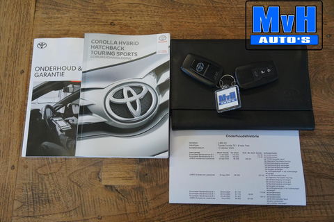 Toyota Corolla Touring Sports 1.8 Hybrid Trek|TREKHAAK|LUXE!