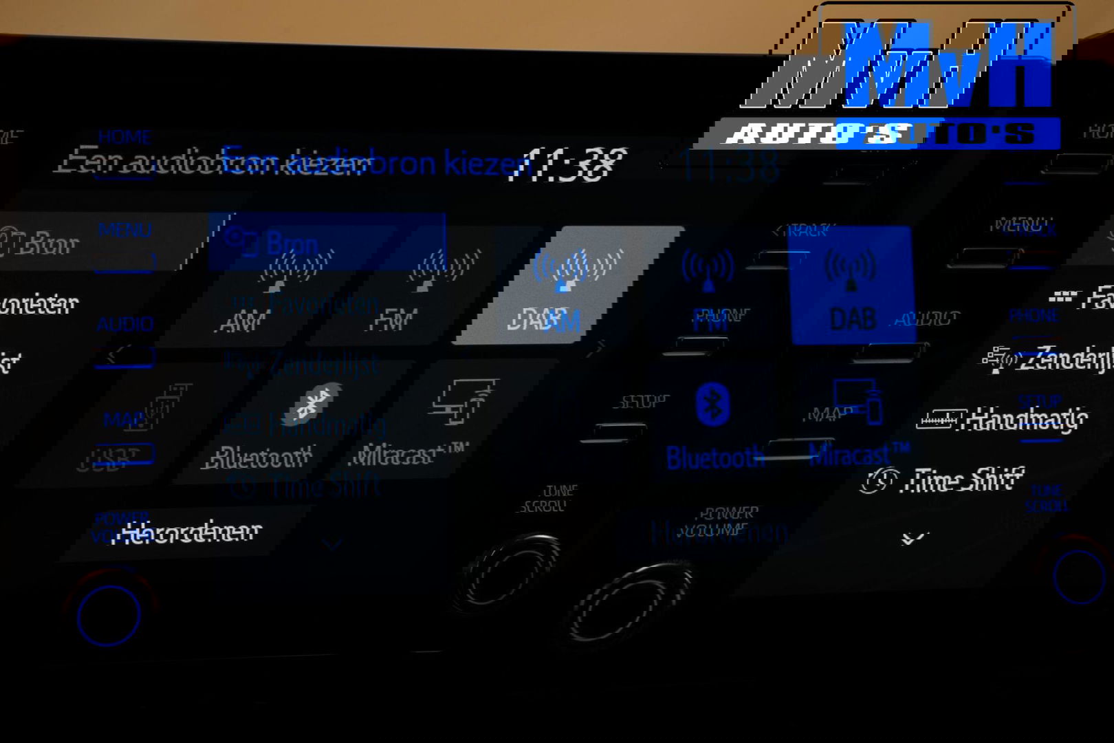 Toyota Corolla Touring Sports 1.8 Hybrid Trek|TREKHAAK|LUXE!