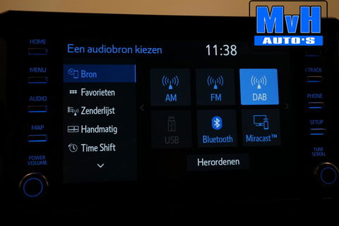 Toyota Corolla Touring Sports 1.8 Hybrid Trek|TREKHAAK|LUXE!